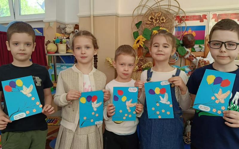АППЛИКАЦИЯ К 1 МАЯ