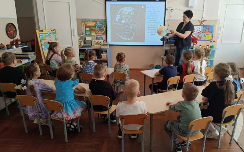 занятие на тему День Земли